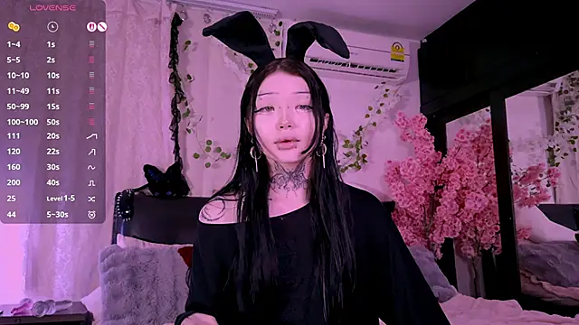 Snapshot of Lein_Bone chatting on October 30, 2025, 12:09 am Lein Bone online show from October 30, 2025, 12:09 am