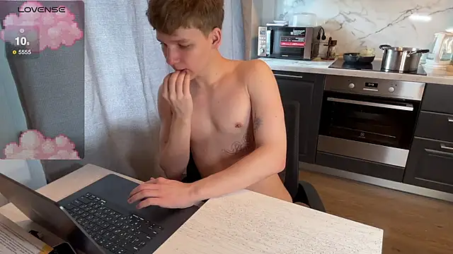 Snapshot of walter_cute chatting on September 26, 2025, 10:55 am walter cute online show from September 26, 2025, 10:55 am