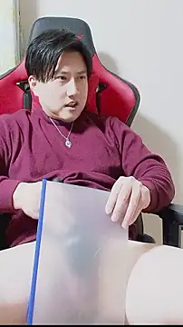 Snapshot of oyu_kun chatting on February 1, 2026, 2:59 pm oyu kun online show from February 1, 2026, 2:59 pm