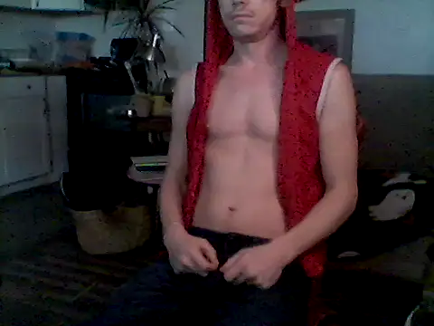 Snapshot of SalemStratton chatting on December 17, 2025, 8:36 pm SalemStratton online show from December 17, 2025, 8:36 pm