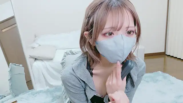 ka na ta ch online show from February 19, 2026, 12:46 pm