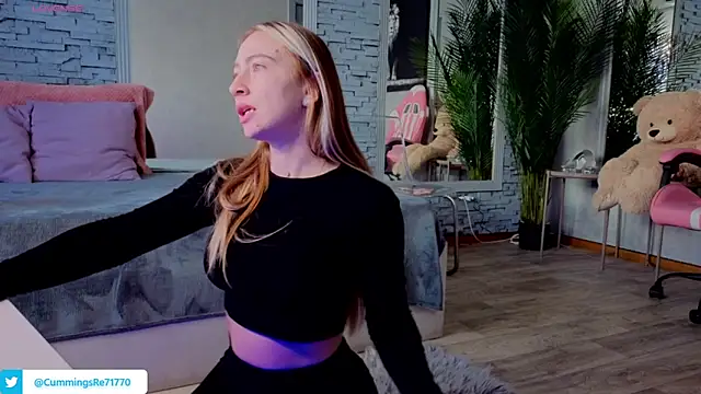 Reina Cummings online show from February 12, 2026, 7:41 am