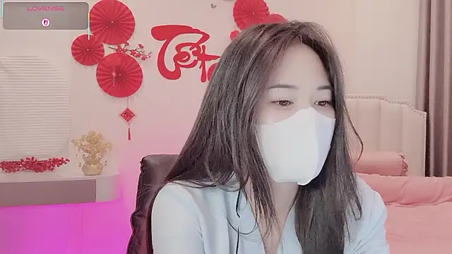 Snapshot of _Dorry_ chatting on February 16, 2026, 4:27 pm Dorry online show from February 16, 2026, 4:27 pm