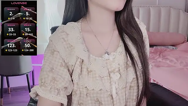 Snapshot of _Dorry_ chatting on January 11, 2026, 3:41 pm Dorry online show from January 11, 2026, 3:41 pm