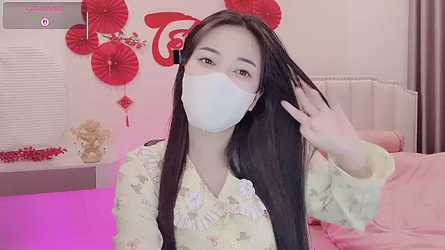 Snapshot of _Dorry_ chatting on February 19, 2026, 4:48 pm Dorry online show from February 19, 2026, 4:48 pm