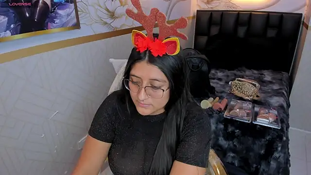 megann  up online show from December 21, 2025, 8:31 pm