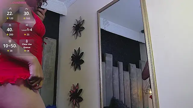 Snapshot of MisRoos chatting on February 27, 2026, 1:55 pm MisRoos online show from February 27, 2026, 1:55 pm