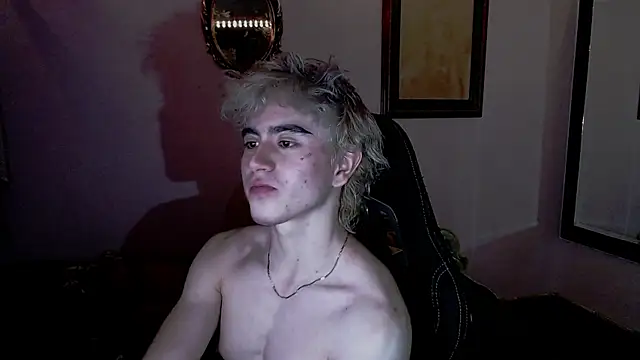 DanteObscuro online show from November 17, 2025, 4:16 am