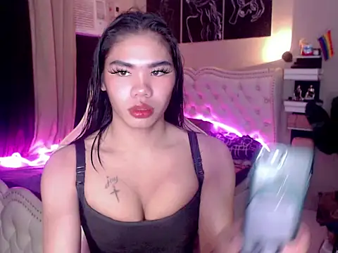 Ionic Aika online show from November 30, 2025, 9:54 am