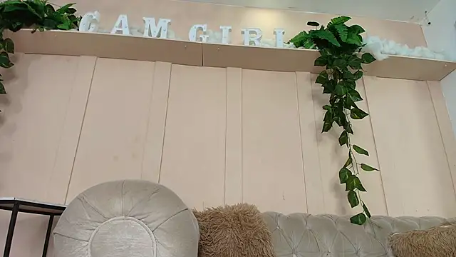 lorena rubio online show from November 1, 2025, 12:10 pm