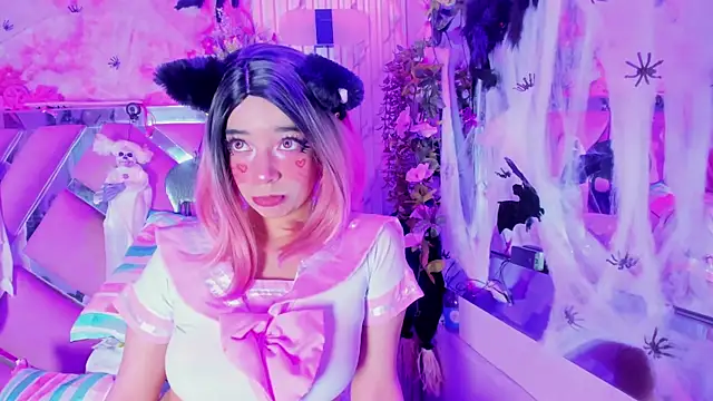 Akane Hikari  online show from November 6, 2025, 7:01 am