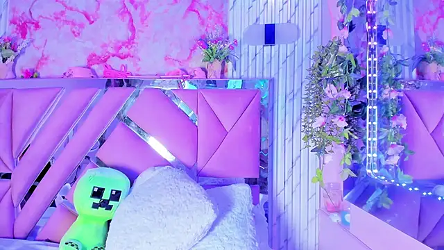 Akane Hikari  online show from October 4, 2025, 5:42 am