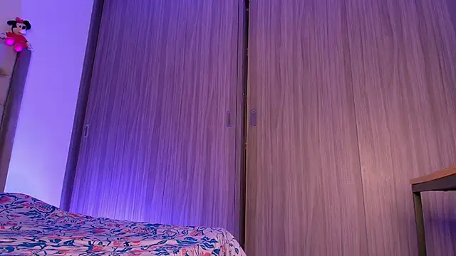 Snapshot of dreamsussi chatting on January 9, 2026, 1:45 am dreamsussi online show from January 9, 2026, 1:45 am