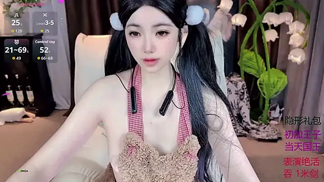 Snapshot of Yaievan0-0 chatting on September 15, 2025, 1:50 am Yaievan0-0 online show from September 15, 2025, 1:50 am