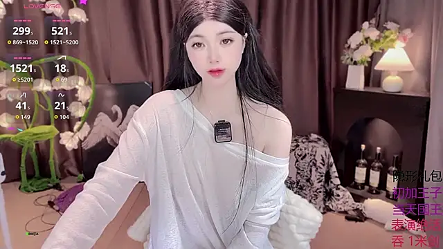 Snapshot of Yaievan0-0 chatting on October 10, 2025, 8:59 am Yaievan0-0 online show from October 10, 2025, 8:59 am