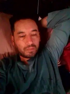 Snapshot of Lujor chatting on November 30, 2025, 1:23 pm Lujor online show from November 30, 2025, 1:23 pm