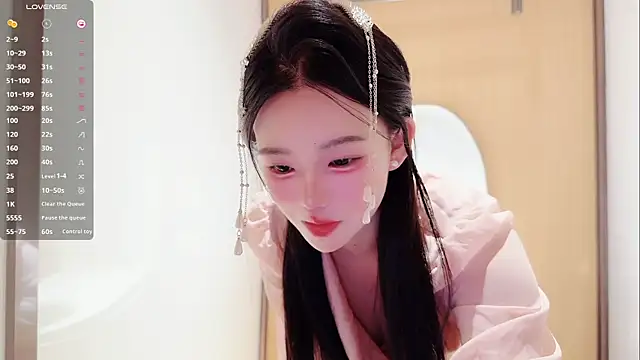 MM-feifei online show from October 28, 2025, 3:00 pm