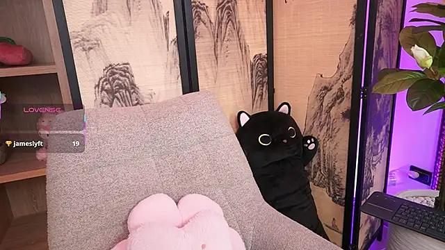 Snapshot of NamiKimura chatting on April 22, 2026, 7:31 pm NamiKimura online show from April 22, 2026, 7:31 pm