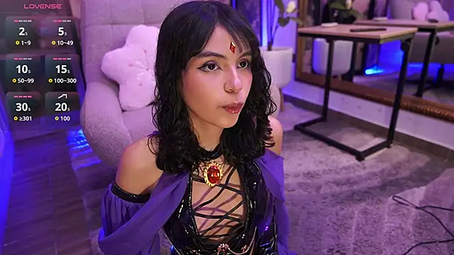 NamiKimura online show from February 26, 2026, 7:14 pm