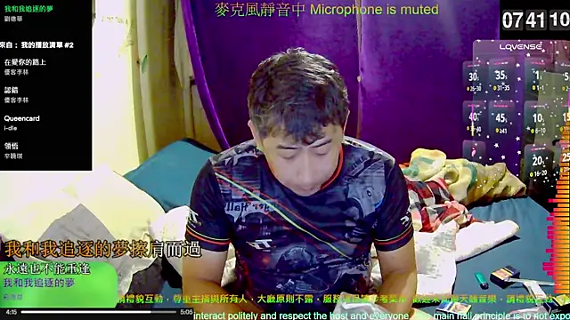 Snapshot of tw239398 chatting on November 15, 2025, 11:42 pm tw239398 online show from November 15, 2025, 11:42 pm