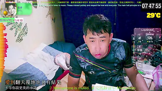 Snapshot of tw239398 chatting on September 14, 2025, 11:49 pm tw239398 online show from September 14, 2025, 11:49 pm