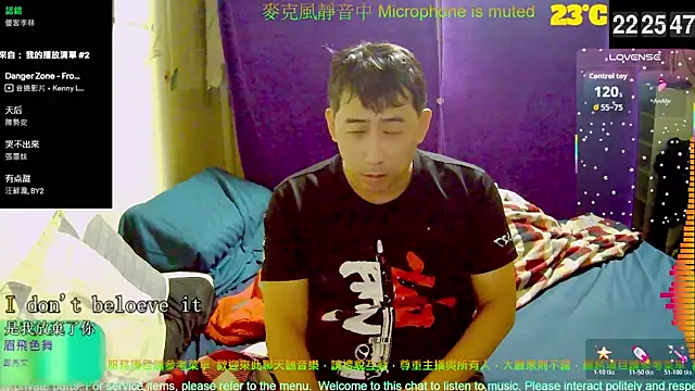 Snapshot of tw239398 chatting on October 24, 2025, 2:27 pm tw239398 online show from October 24, 2025, 2:27 pm