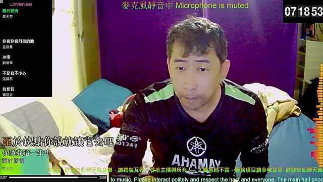 Snapshot of tw239398 chatting on November 9, 2025, 11:20 pm tw239398 online show from November 9, 2025, 11:20 pm