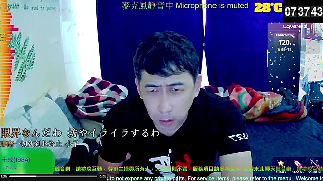 Snapshot of tw239398 chatting on October 4, 2025, 11:39 pm tw239398 online show from October 4, 2025, 11:39 pm