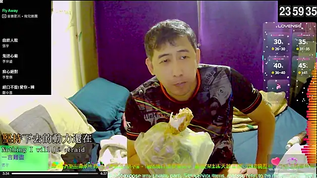 Snapshot of tw239398 chatting on November 13, 2025, 4:00 pm tw239398 online show from November 13, 2025, 4:00 pm