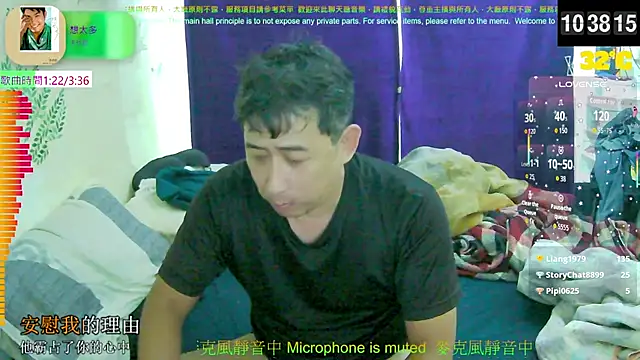 Snapshot of tw239398 chatting on September 21, 2025, 2:39 am tw239398 online show from September 21, 2025, 2:39 am