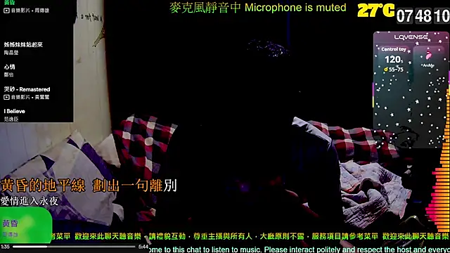 Snapshot of tw239398 chatting on October 8, 2025, 11:49 pm tw239398 online show from October 8, 2025, 11:49 pm