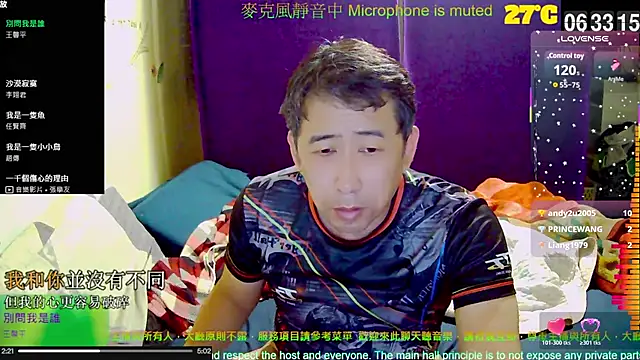 Snapshot of tw239398 chatting on October 18, 2025, 10:34 pm tw239398 online show from October 18, 2025, 10:34 pm