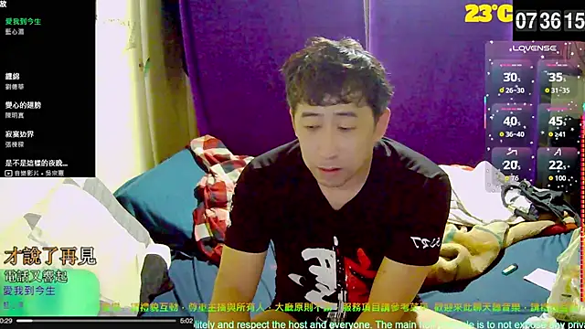 Snapshot of tw239398 chatting on October 21, 2025, 11:37 pm tw239398 online show from October 21, 2025, 11:37 pm