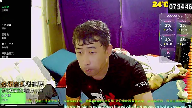 Snapshot of tw239398 chatting on October 22, 2025, 11:36 pm tw239398 online show from October 22, 2025, 11:36 pm