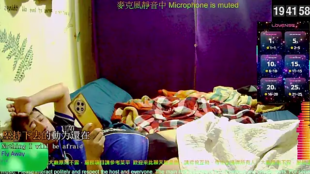 Snapshot of tw239398 chatting on November 21, 2025, 11:42 am tw239398 online show from November 21, 2025, 11:42 am