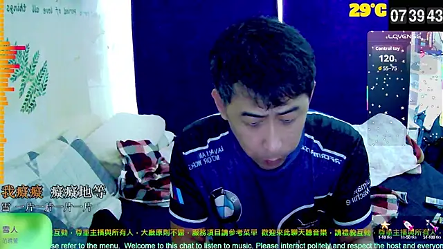 Snapshot of tw239398 chatting on October 1, 2025, 11:41 pm tw239398 online show from October 1, 2025, 11:41 pm