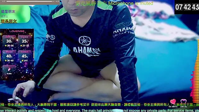 Snapshot of tw239398 chatting on December 14, 2025, 11:43 pm tw239398 online show from December 14, 2025, 11:43 pm