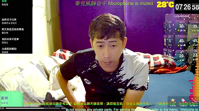 Snapshot of tw239398 chatting on October 9, 2025, 11:27 pm tw239398 online show from October 9, 2025, 11:27 pm