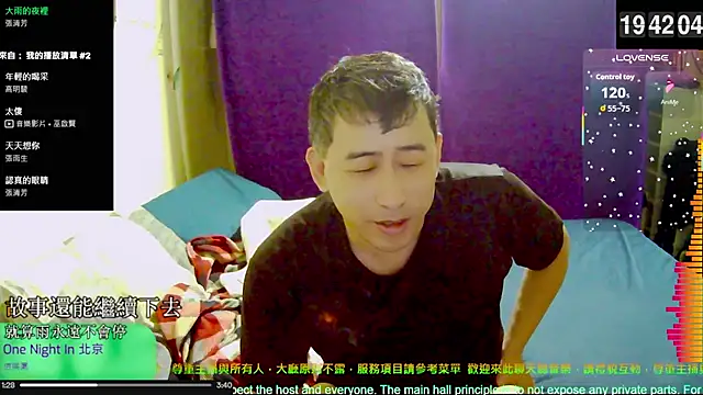 Snapshot of tw239398 chatting on October 29, 2025, 11:42 am tw239398 online show from October 29, 2025, 11:42 am