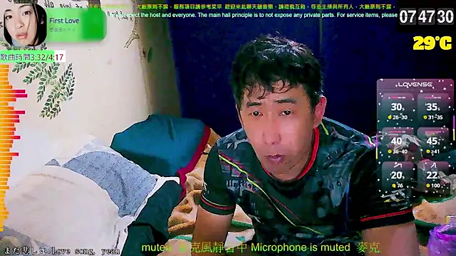 Snapshot of tw239398 chatting on September 11, 2025, 11:49 pm tw239398 online show from September 11, 2025, 11:49 pm