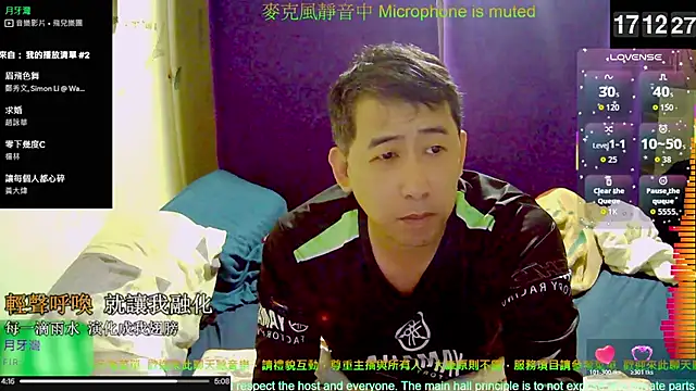 Snapshot of tw239398 chatting on November 8, 2025, 9:13 am tw239398 online show from November 8, 2025, 9:13 am