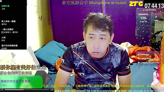 Snapshot of tw239398 chatting on October 16, 2025, 11:46 pm tw239398 online show from October 16, 2025, 11:46 pm