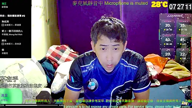 Snapshot of tw239398 chatting on October 11, 2025, 11:28 pm tw239398 online show from October 11, 2025, 11:28 pm