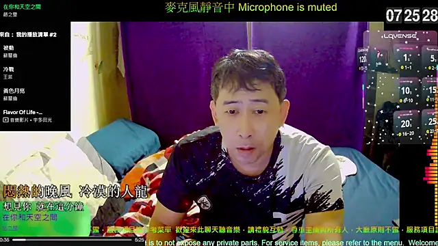 Snapshot of tw239398 chatting on October 27, 2025, 11:27 pm tw239398 online show from October 27, 2025, 11:27 pm