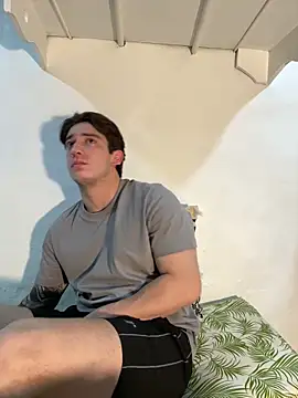 Snapshot of AteneoJr chatting on February 8, 2026, 1:25 am AteneoJr online show from February 8, 2026, 1:25 am