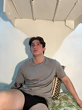 Snapshot of AteneoJr chatting on February 13, 2026, 12:54 am AteneoJr online show from February 13, 2026, 12:54 am