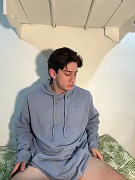 Snapshot of AteneoJr chatting on February 7, 2026, 12:18 am AteneoJr online show from February 7, 2026, 12:18 am