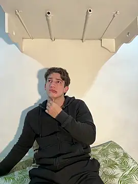 Snapshot of AteneoJr chatting on February 5, 2026, 12:17 am AteneoJr online show from February 5, 2026, 12:17 am