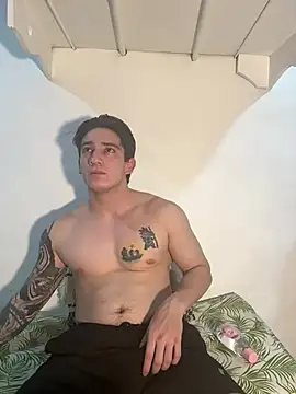 Snapshot of AteneoJr chatting on February 6, 2026, 12:28 am AteneoJr online show from February 6, 2026, 12:28 am