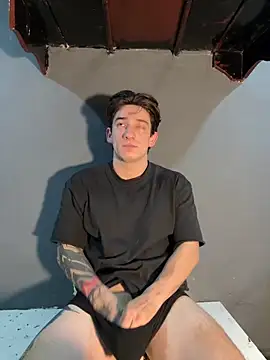 Snapshot of AteneoJr chatting on February 18, 2026, 12:19 am AteneoJr online show from February 18, 2026, 12:19 am